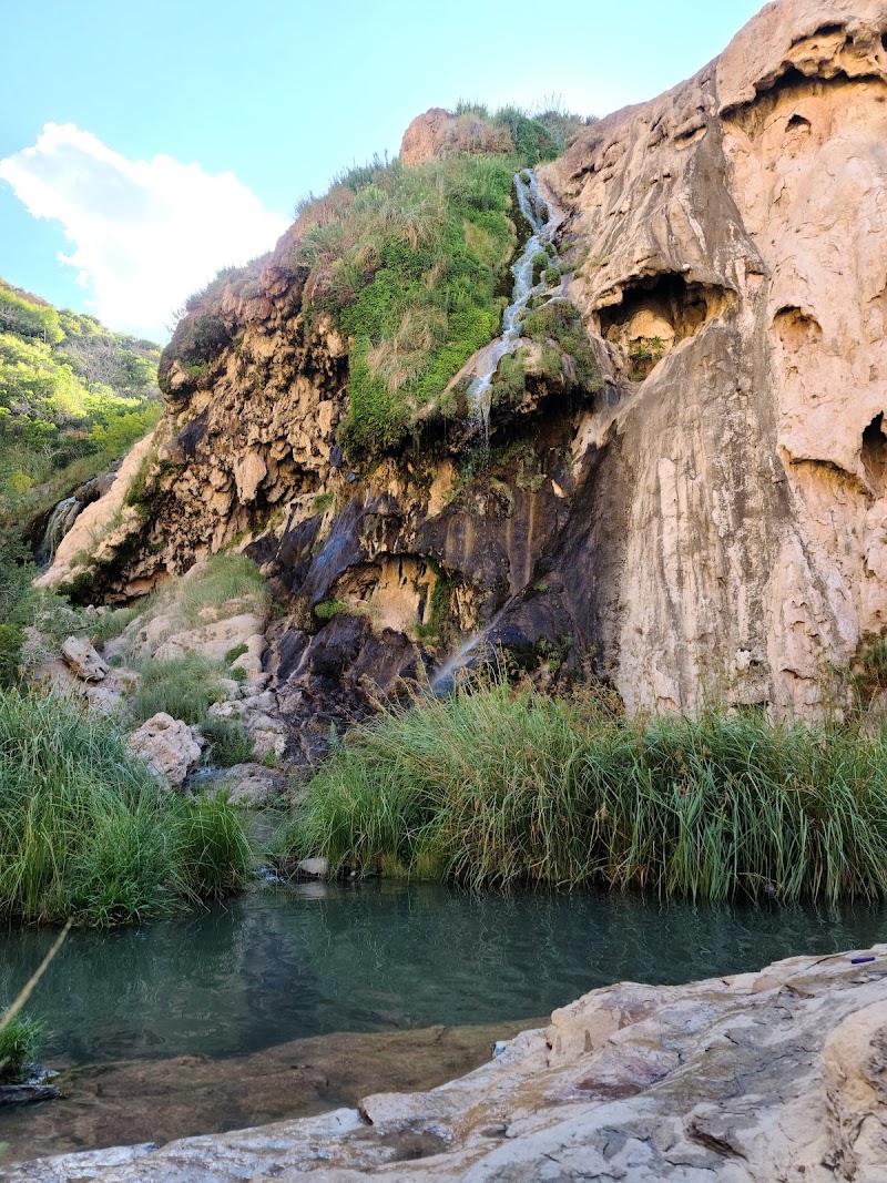 Sitting Bull Falls Recreation Area
